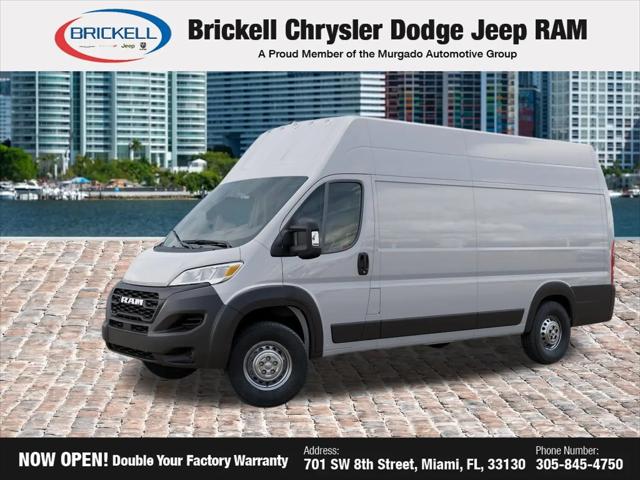 2026 Ram ProMaster Cargo Van Tradesman Super High Roof 159 WB EXT w/Pass Seat