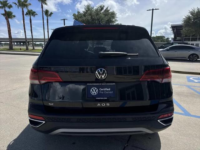 2024 Volkswagen Taos 1.5T SE