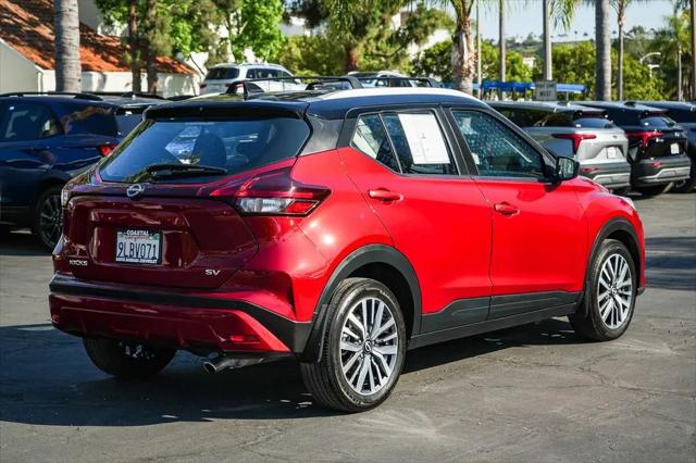 2024 Nissan Kicks SV Xtronic CVT