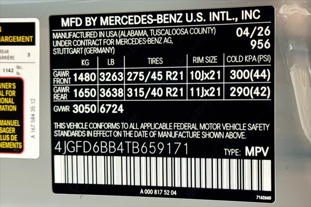 2026 Mercedes-Benz AMG GLE 53 4MATIC+