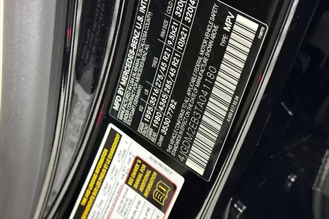 2026 Mercedes-Benz EQS 400 EQS 400