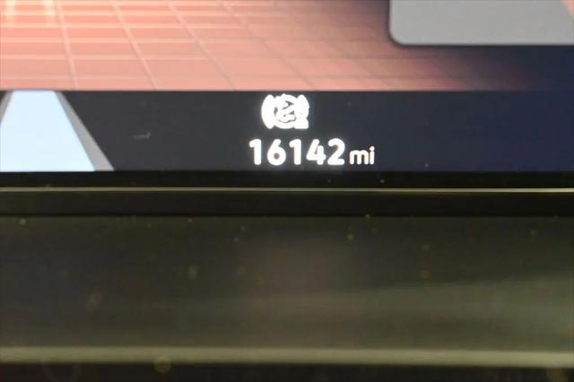2024 Volkswagen Atlas 2.0T Peak Edition SE w/Technology