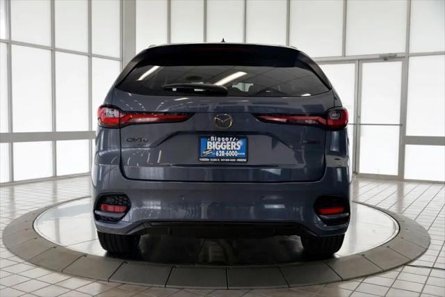2026 Mazda CX-70 3.3 Turbo S Premium