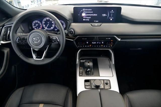 2026 Mazda CX-70 3.3 Turbo S Premium