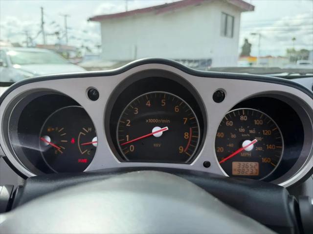 2008 Nissan 350Z Touring