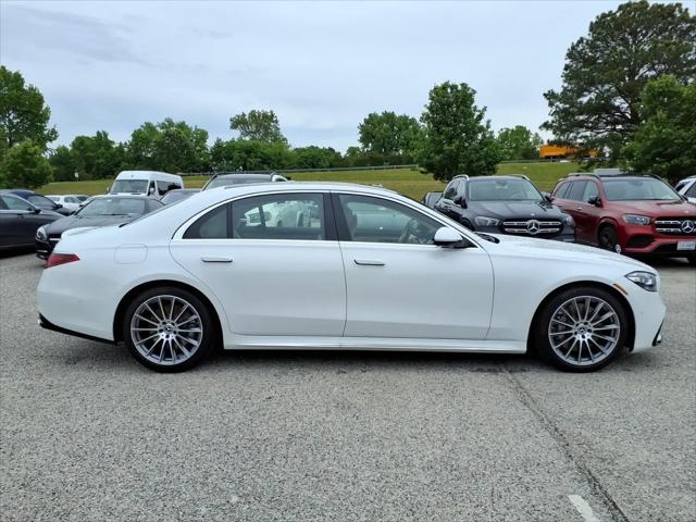 2026 Mercedes-Benz S 580 4MATIC