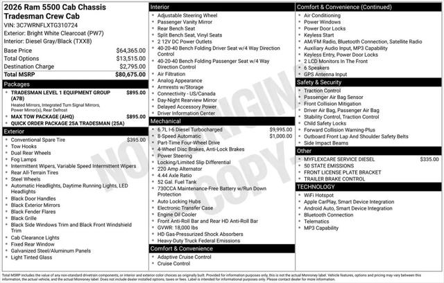 2026 Ram 5500 Tradesman/Big Horn