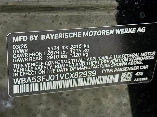 2027 BMW 5 Series 530i xDrive