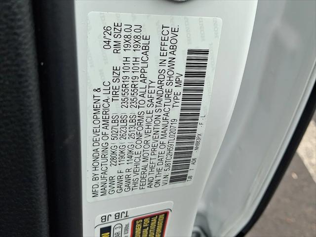 2026 Acura RDX Technology