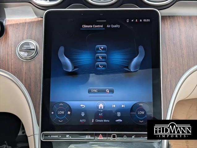 2026 Mercedes-Benz E-CLASS E 300 CLE 300