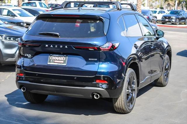 2026 Mazda CX-5 2.5 S Premium