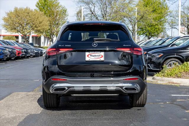 2026 Mercedes-Benz GLC GLC 300