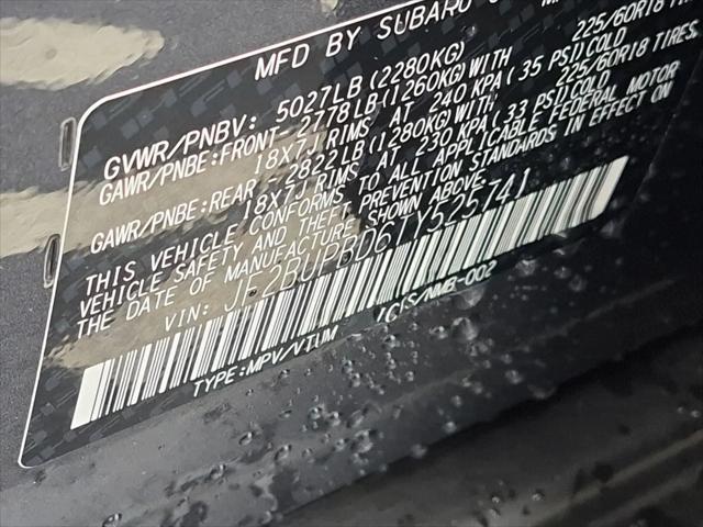 2026 Subaru Outback Premium