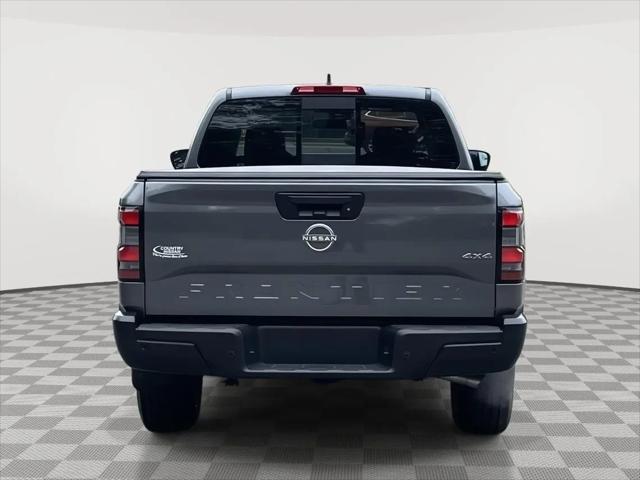 2026 Nissan Frontier King Cab S 4x4