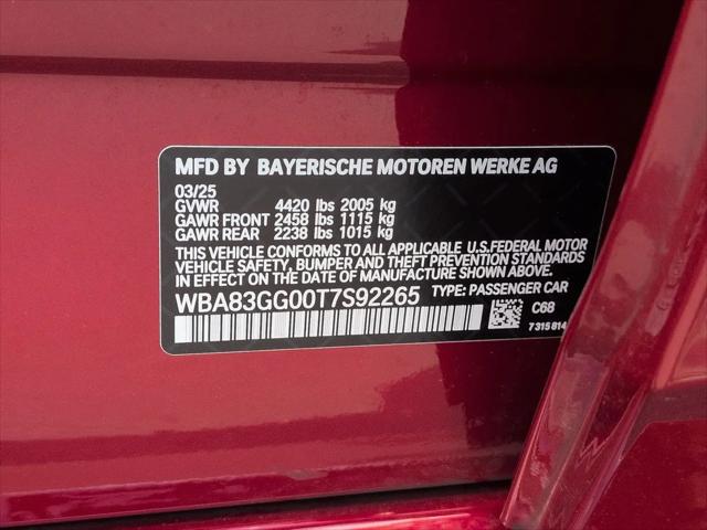 2026 BMW Coupe 228i