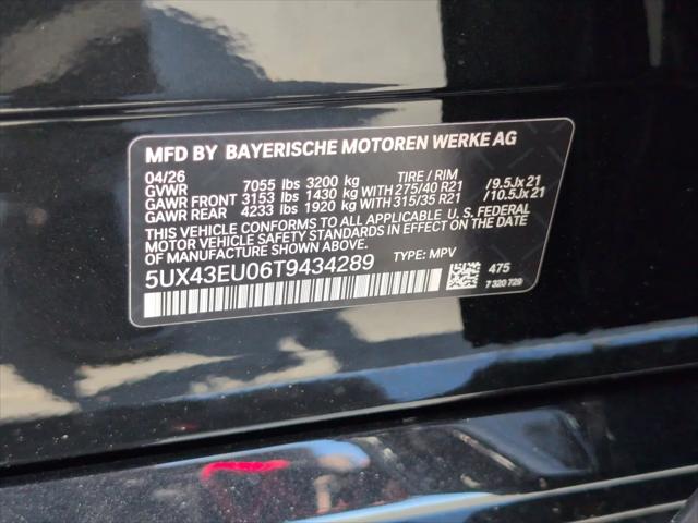 2026 BMW X5 xDrive50e