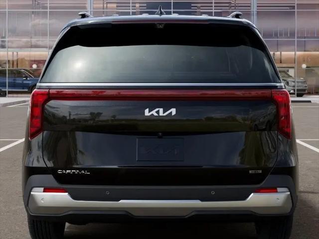 2026 Kia Carnival MPV SX