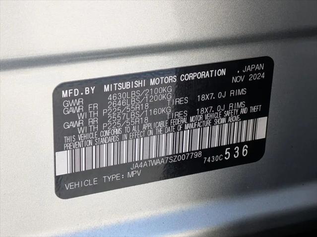 2025 Mitsubishi Eclipse Cross SE S-AWC