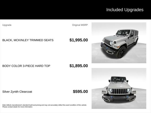 2024 Jeep Wrangler 4xe Sahara 4xe