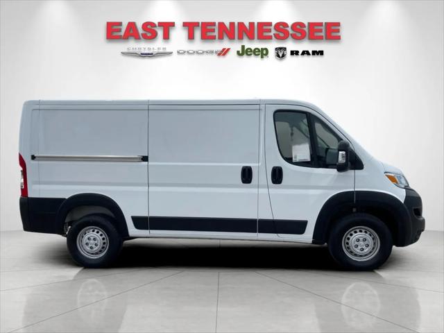 2025 Ram ProMaster 2500 Cargo Van Tradesman Low Roof 136" WB w/Pass Seat