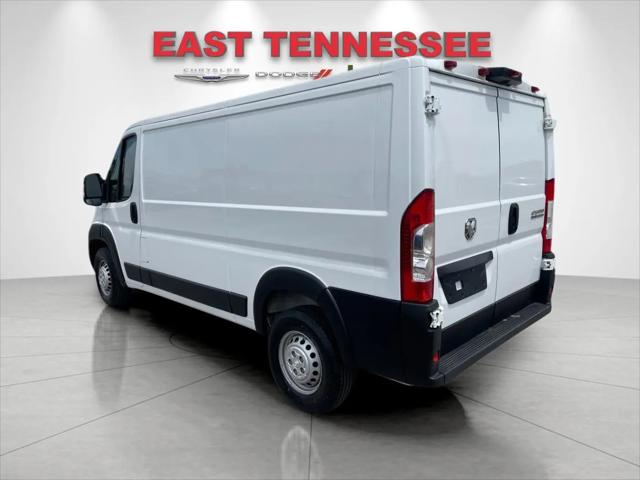 2025 Ram ProMaster 2500 Cargo Van Tradesman Low Roof 136" WB w/Pass Seat