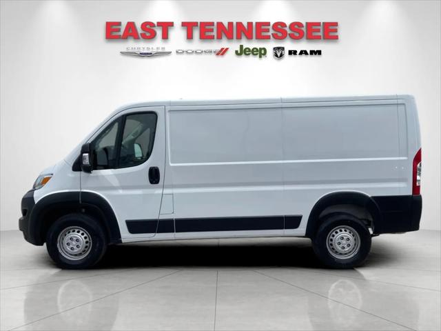 2025 Ram ProMaster 2500 Cargo Van Tradesman Low Roof 136" WB w/Pass Seat
