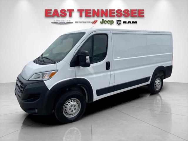 2025 Ram ProMaster 2500 Cargo Van Tradesman Low Roof 136" WB w/Pass Seat
