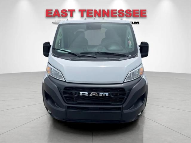 2025 Ram ProMaster 2500 Cargo Van Tradesman Low Roof 136" WB w/Pass Seat