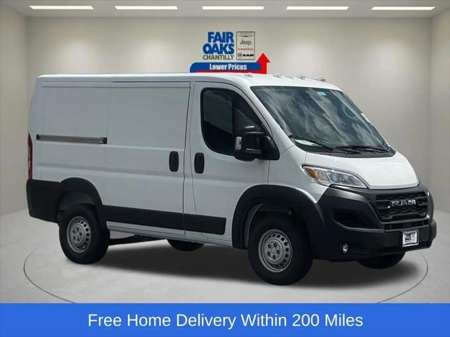 2026 Ram ProMaster Cargo Van Tradesman Low Roof 118" WB w/Pass Seat for sale in Chantilly, VA