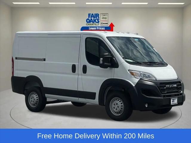 2026 Ram ProMaster Cargo Van Tradesman for sale in Chantilly, VA