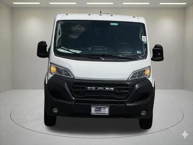2026 Ram ProMaster Cargo Van Tradesman