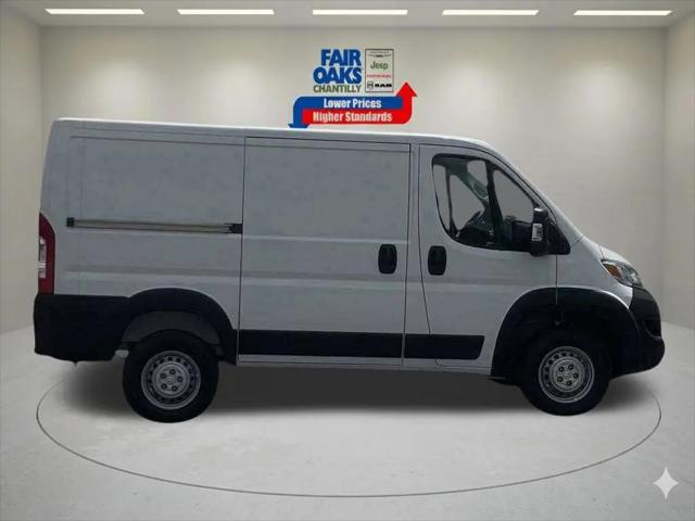 2026 Ram ProMaster Cargo Van Tradesman