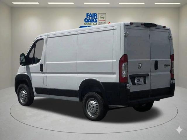 2026 Ram ProMaster Cargo Van Tradesman