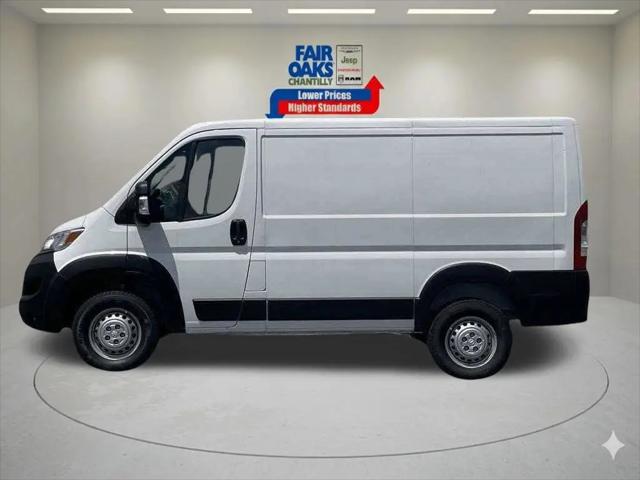 2026 Ram ProMaster Cargo Van Tradesman