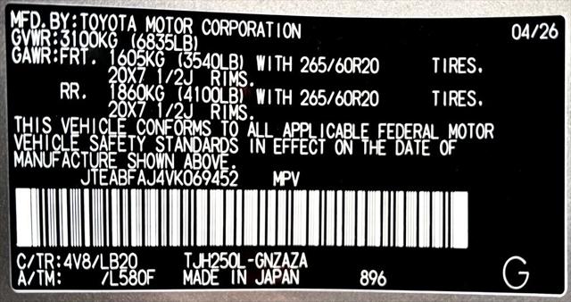2027 Toyota Land Cruiser Base
