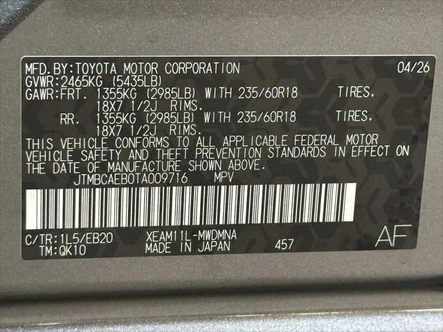 2026 Toyota bZ XLE Plus