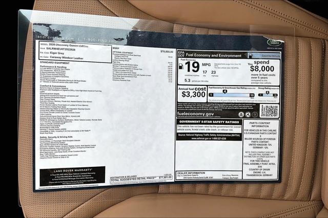 2026 Land Rover Discovery Gemini Edition