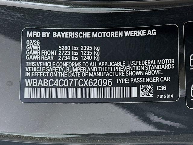 2026 BMW M8 xDrive