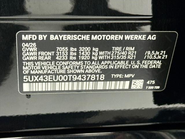 2026 BMW X5 xDrive50e