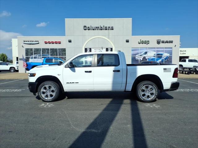 2026 RAM 1500 RAM 1500 BIG HORN CREW CAB 4X4 57 BOX