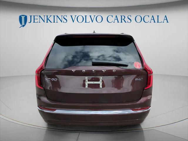 2026 Volvo XC90 Plus, B6 AWD Gas mild hybrid, Gasoline, Bright, 6 Seats