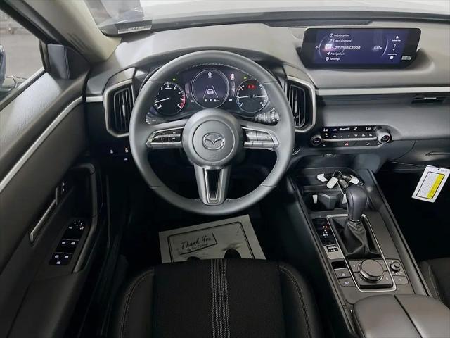 2026 Mazda CX-50 2.5 S Meridian Edition