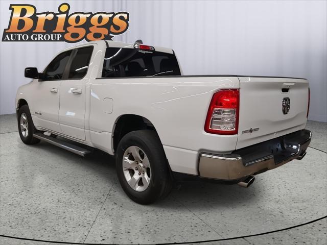 2022 Ram 1500 Lone Star Quad Cab 4x2 6'4" Box