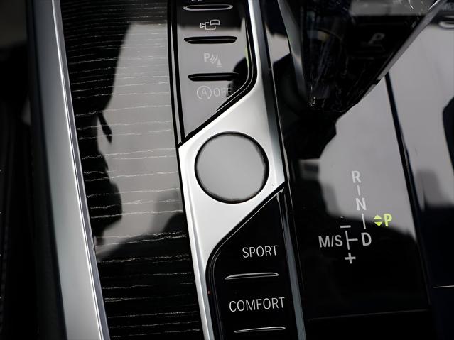 2022 BMW X7 M50i