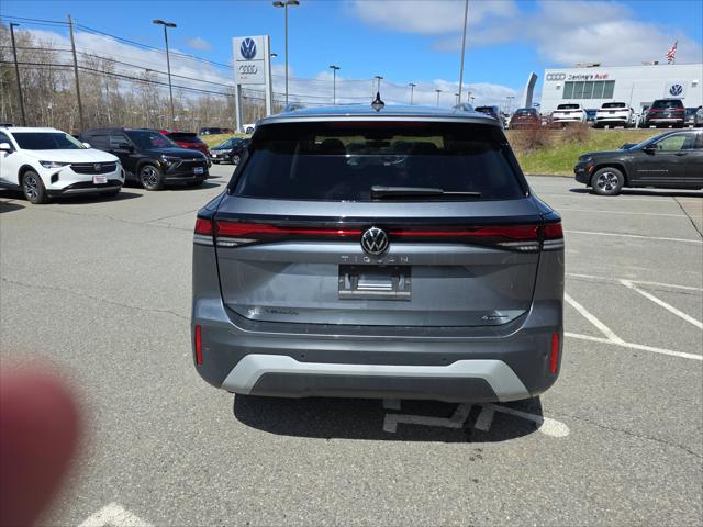 2025 Volkswagen Tiguan 2.0T SE
