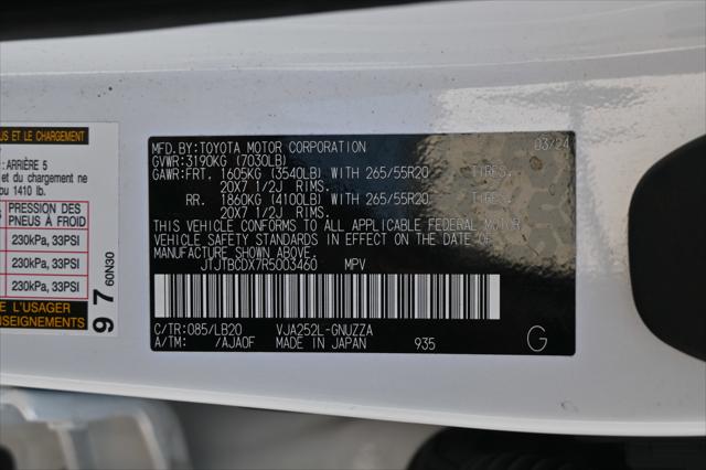 2024 Lexus GX 550 Premium+