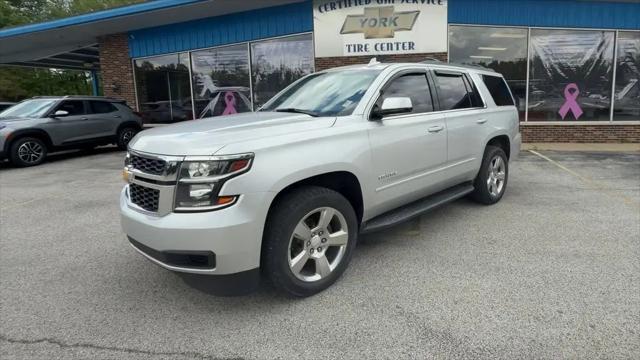 2017 Chevrolet Tahoe LS