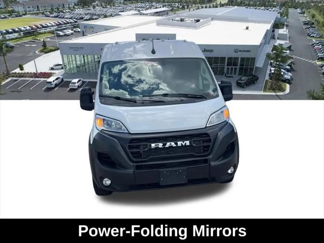 2025 Ram ProMaster Cargo Van Tradesman High Roof 159" WB EXT