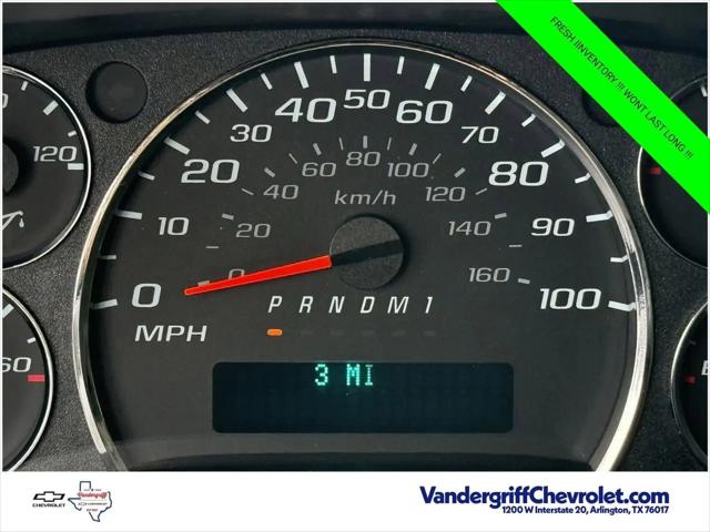2026 Chevrolet Express Cargo Van 2500 Regular Wheelbase, WT, RWD