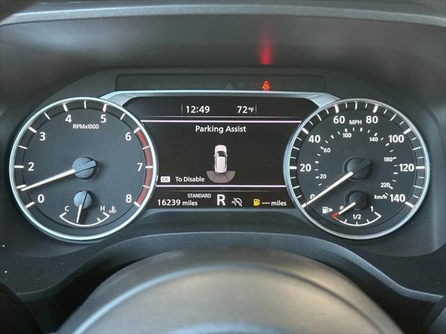 2024 Nissan Rogue S FWD